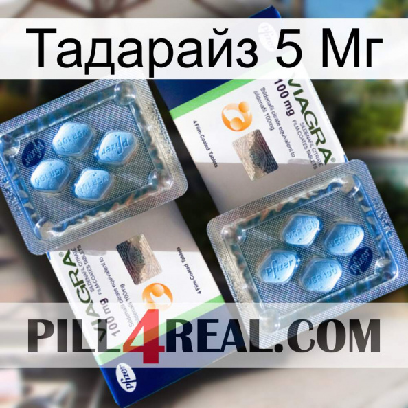 Тадарайз 5 Мг viagra5.jpg